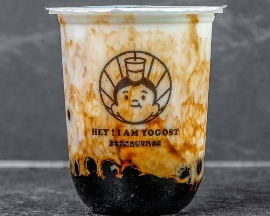 Brown Sugar Pearl Yogurt 吃啵啵酸奶